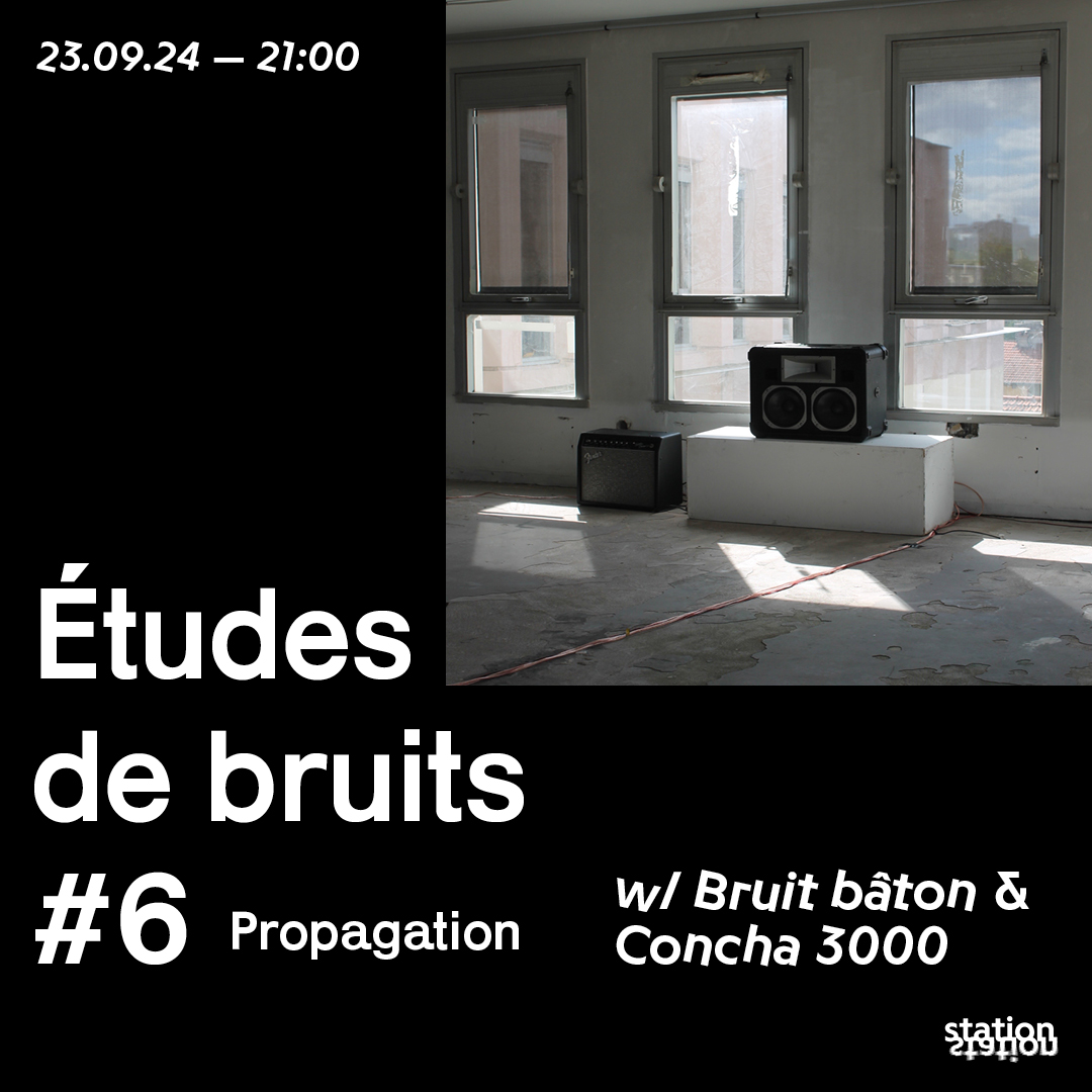 Études de bruits #6 Propagation
